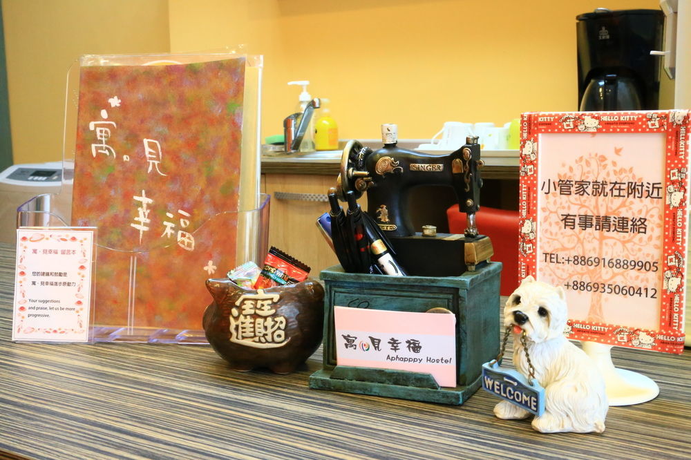 See Love B&B Tainan Eksteriør billede